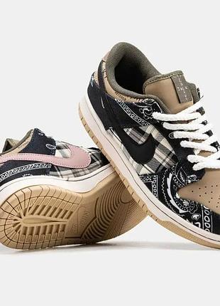 Кросівки nike sb dunk low x travis scott cactus jack 2