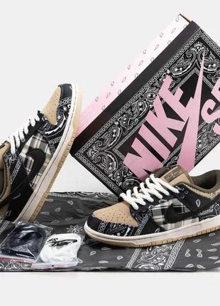 Кроссовки nike sb dunk low x travis scott cactus jack
