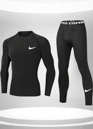 Термобелье nike – комфорт и тепло в любую погоду
