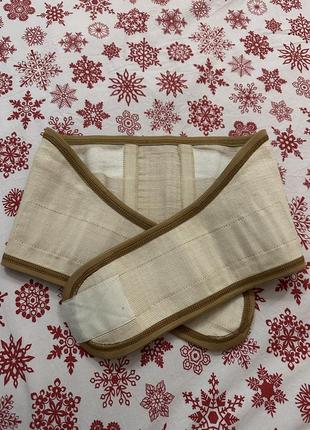 Бандаж для вагітних