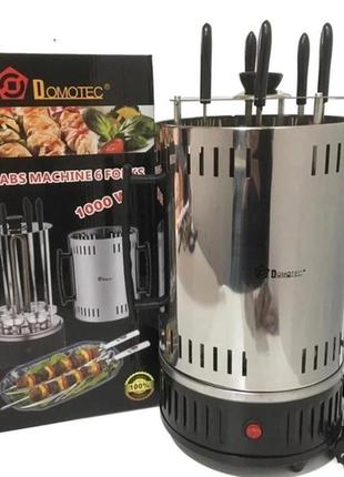 Шашлычка электрическая domotec ms-7781 на 6 шампуров 1000вт вертикальная из нержавеющей стали