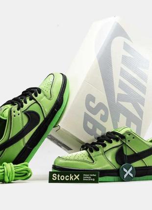 Кроссовки nike sb dunk "powerpuff girls - buttercup