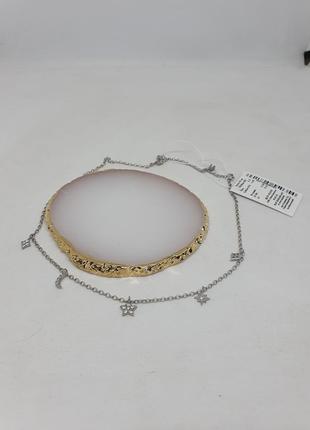 Серебряная цепочка с подвесками
