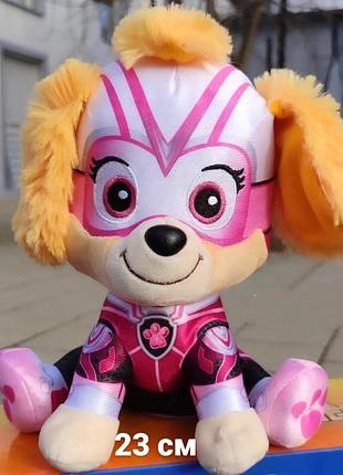 Gund.цуценячий патруль у кіно 2: м'яка іграшка - цуценя скай (23 см) technostore