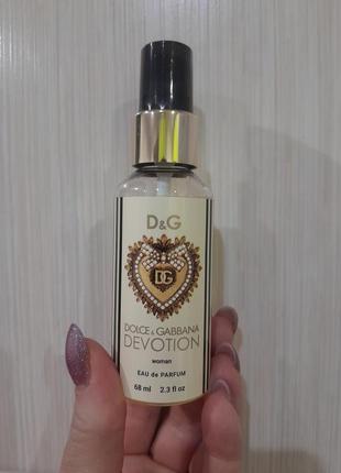 Dolce & gabbana devotion. парфуми 68мл