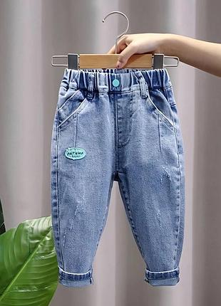 Стильні джинси для хлопчика