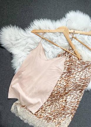 Молочная майка hanro