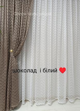 Тюль мереживо гіпюр ажурною сіткою є різні кольори і є пошиття 🔥