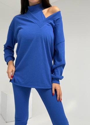 Костюм тройка