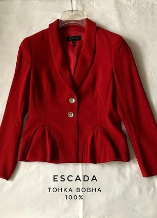 Ідеальний гранатовий жакет