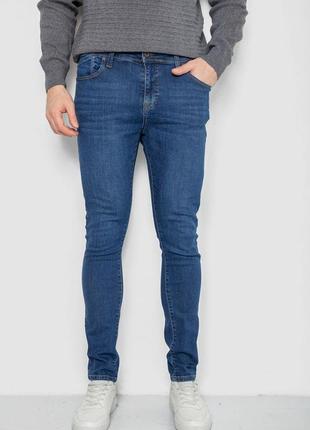 Джинсы мужские однотонные цвет синий туречки