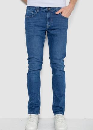 Джинси чоловічі однотонні колір синій туреччина