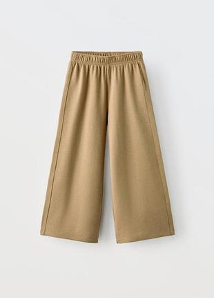 Брюки из гладкого интерлока zara 4546, 4587
