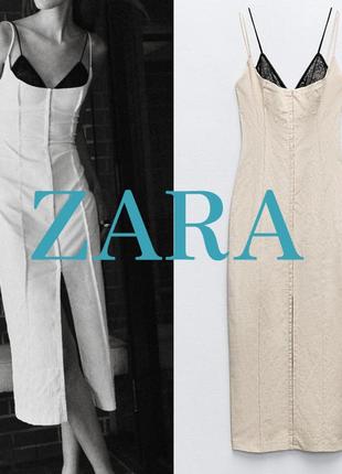 Плаття zara