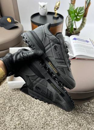 Lacoste elite active grey