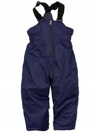 Детский новый комбез фирмы xu kids