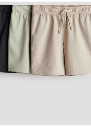 Стильні трикотажні шорти для хлопчика h&m сша