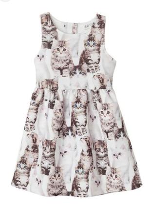 Платье h&m платье праздничное платье с котиками котами zara неопрен next плотная reserved