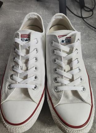 Конферси converse