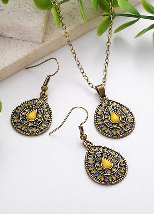 🔺💛💚 набір сережки і кулон в стилі бохо