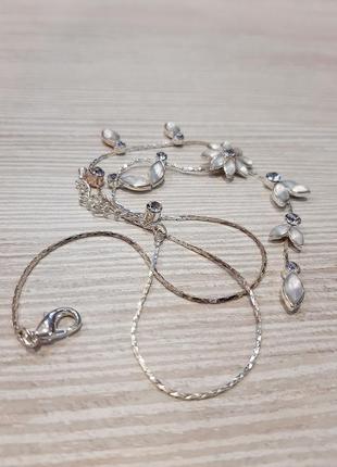 Нежное колье 💥