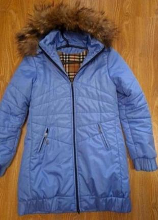 Куртка зимняя 44 р с натуральным мехом