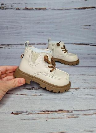 Ботинки для девушек леопард