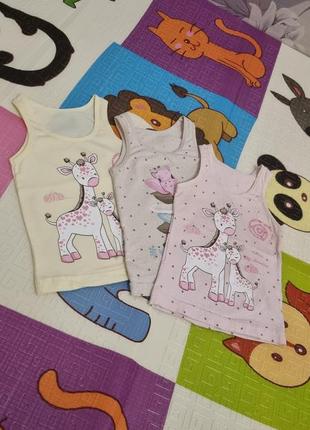 Набор маечек