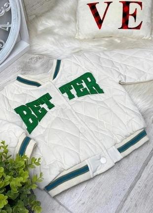 Куртка на мальчика 2