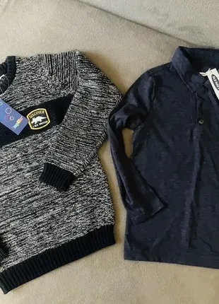 Дві нові кофти. 116 см