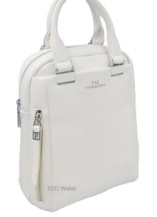 Рюкзак жіночий екошкіра polina & eiterou p3799 white