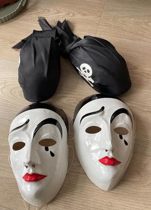 Маски піратів