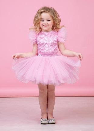 Розовый комплектик блуза+юбка zironka 122, 128