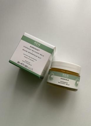 Ночной восстанавливающий бальзам (!) для лица ren clean skincare evercalm overnight recovery balm