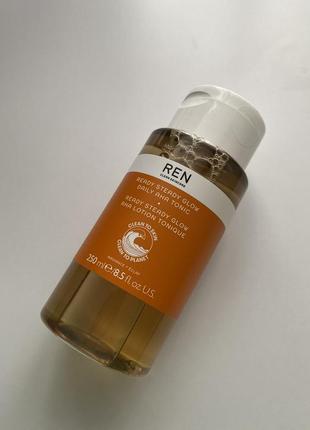 Тонік для обличчя ren Diopter skincare radiance ready steady glow daily aha tonic