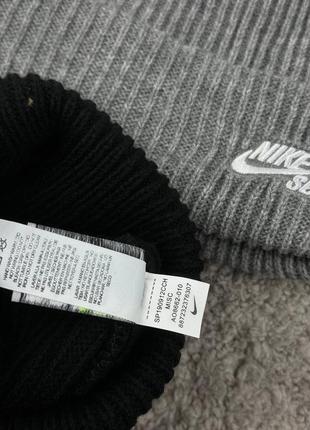 Шапка nike sb7 фото