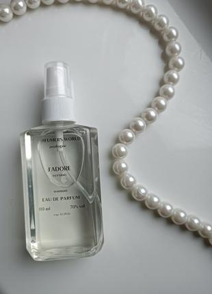 Dior j'adore (парфюмированная масляная вода) 110 ml