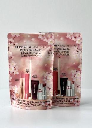 Лимитированный набор от sephora