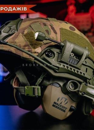 Шолом fast helmet nij iiia олива+кавер+тактичні+навушники walkers+ліхтарик mpls