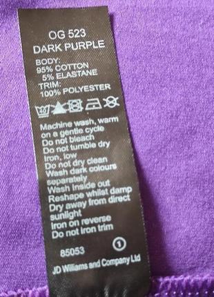 Marisota реглан гг 16 коттон 5