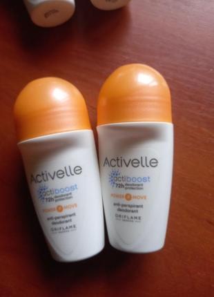 Шариковый дезодорант-антиперспирант для максимальной свежести activelle