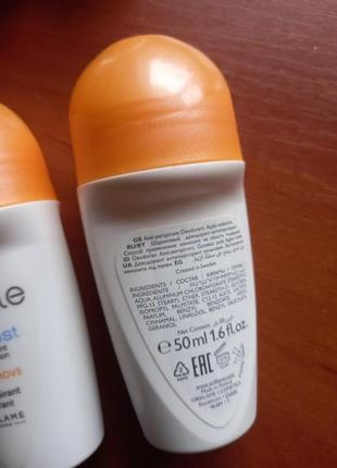 Шариковый дезодорант-антиперспирант для максимальной свежести activelle2 фото