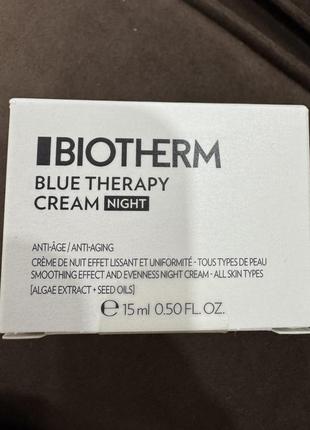Biotherm blue therapy night cream нічний антивіковий крем ночной антиейдж крем против морщин