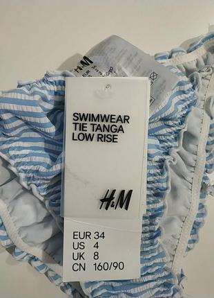 Плавки женские размер 34 бренда h&m3 фото