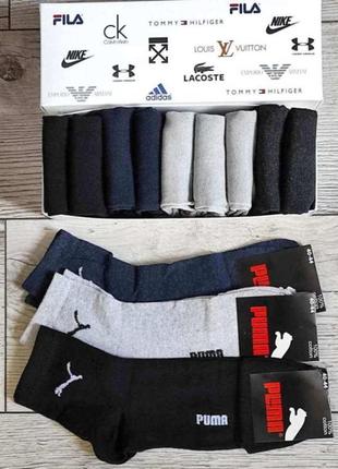 Носки, носки мужские puma -набор 12 пар в коробке