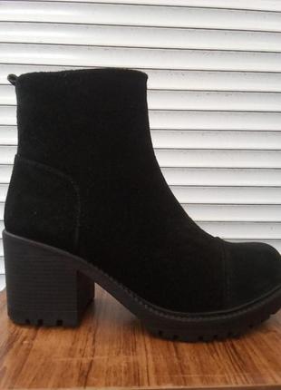 Ботмильон 5