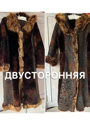 Люкс двухсторонняя дубленка дубленка