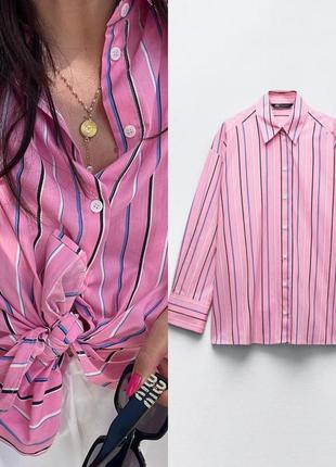 Нежная розовая рубашка оверсайз в полоску zara дефект!2 фото