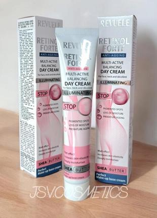 Крем для лица дневной балансирующий мультиактивный retinol forte revuele 50 мл