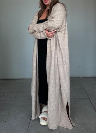 Кардиган максі